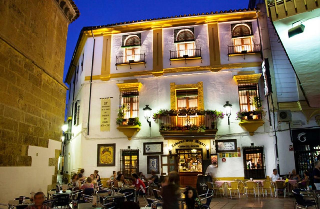 Apart. Centrico San Miguel Cordoba